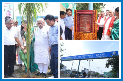 Inaugurated the Maharaja Agrasen Dwar, Rohtak, and joined the tree plantation drive at Maharaja Agrasen Bhawan for a greener, sustainable Rohtak.